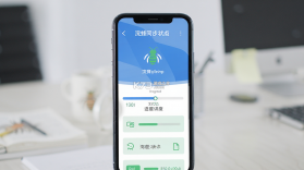 浣蜂管家 v1.0.2 app下载 截图