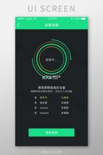 OnlyPet v1.1.1.2 app下载免费 截图