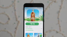 幸福酒泉 v7.0.6 下载手机版 截图