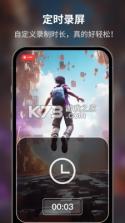 Voca AI v1.12.0 app下载免费 截图