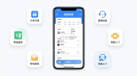 满满租客 v2.7.61 下载官方版 截图