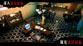 时间侦探 v1.14.0906 安卓app安装下载 截图