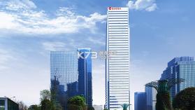 重庆农商行企业网银 v4.4.0.0 下载安装 截图