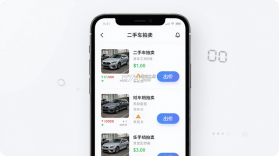 赢车 v3.95 安卓app安装下载 截图