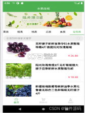 怡然时光 v1.6 安卓app安装下载 截图