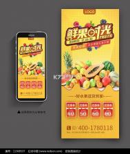 怡然时光 v1.6 安卓app安装下载 截图