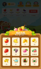 怡然时光 v1.6 安卓app安装下载 截图