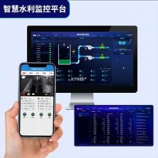 HEE水文生态环境监测系统 v1.2.3 下载手机版 截图