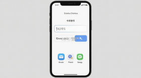 数独导师 v1.0.10 安卓app安装下载 截图