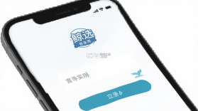 鲸选 v1.4.63 下载免费 截图