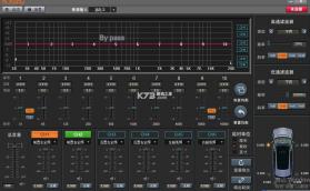 调音大师 v3.2.1 下载手机版 截图