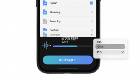 音频转换提取器 v1.2.3 app下载免费 截图