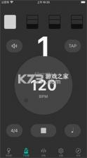 调音大师 v3.2.1 下载手机版 截图