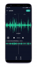 音频转换提取器 v1.2.3 app下载免费 截图