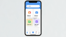 沙都小助手 v7.1.7 app下载免费 截图