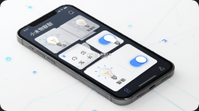 小未物联 v1.0.35 下载免费 截图