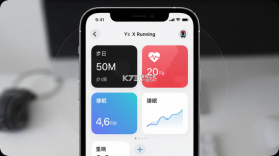 XRunning vV1.2.2 安卓app安装下载 截图