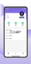 XRunning vV1.2.2 安卓app安装下载 截图