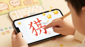 安淇尔爸爸 v1.0.19 安卓app安装下载 截图