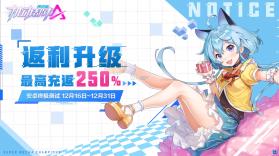 欢美生活 v2.0.58 app下载免费 截图