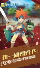 魔力空间(Mooly) v3.8.3 app下载免费 截图