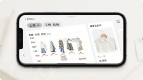z衣橱 v1.2.9 下载免费 截图