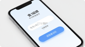 食喂喂 v2.8.1 安卓app安装下载 截图