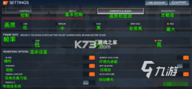 战地兵王2 v2.0.0 下载免费 截图