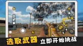 战地兵王2 v2.0.0 下载免费 截图
