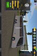 超级代驾助手 v1.4.2 下载app 截图