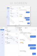 轻络 v1.0.1 下载app 截图