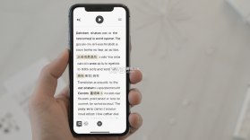 英语世界 v2.3.3 app下载免费 截图