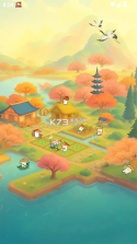顺心岛 v1.0.11 app下载免费 截图