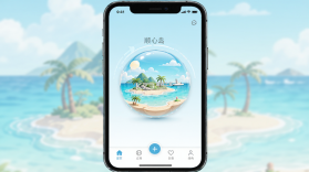 顺心岛 v1.0.11 app下载免费 截图