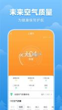 顺心岛 v1.0.11 app下载免费 截图