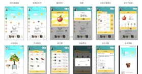 数据农场 v3.6.2 app下载免费 截图