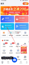 像素消除笔 v1.0.5 下载手机版 截图