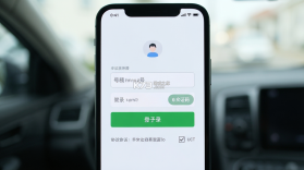 驾照 v7.2.0 安卓app安装下载 截图