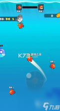 小鱼总 vV3.2 安卓下载软件 截图