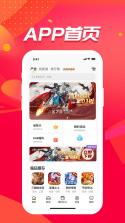 小默咪 v1.1.4 安卓app安装下载 截图