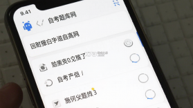 自考题库网 v6.09.11 下载安装手机版 截图
