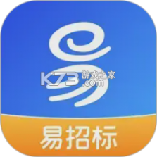 易招标 v1.0.9 下载官方版 截图