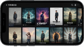 零果 v1.3.1 安卓app安装下载 截图