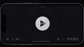 零果 v1.3.1 安卓app安装下载 截图