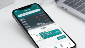 国泰海通灵犀 v9.30.35 app下载免费 截图
