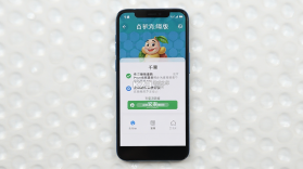 千果 v1.0.27 app下载免费 截图