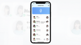 星派语音 v1.0.6.2 app下载免费 截图