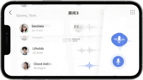 星派语音 v1.0.6.2 app下载免费 截图