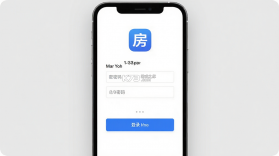 房软专业版 v23.06.29 下载免费 截图