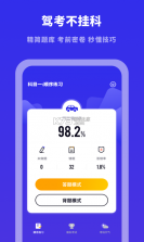 AI名车宝典 v4.4.2 app下载免费 截图